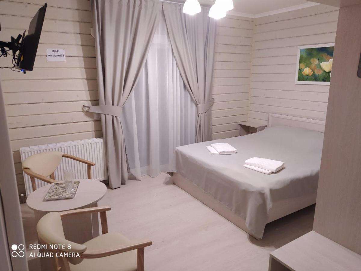 Pogar White Βίλα Slavske Εξωτερικό φωτογραφία